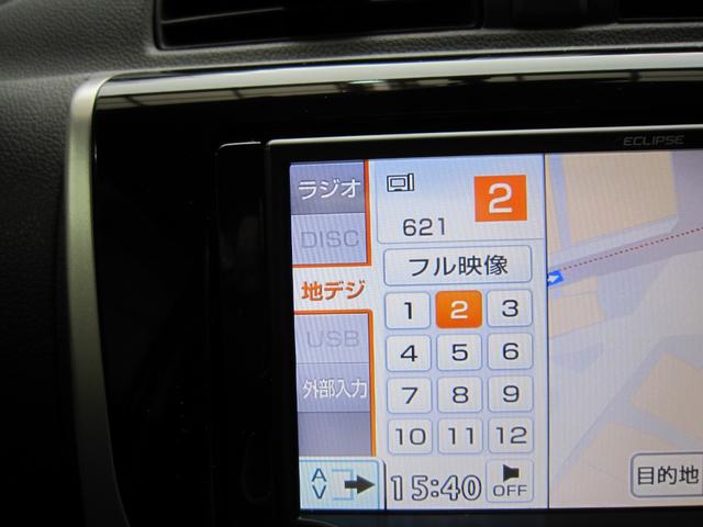 Ｔ　保証付き整備済　ナビ地デジＤＶＤバックカメラキセノンプッシュスタートスマートキータッチパネルオートエアコンＥＴＣ純エアロアルミリアスポ(9枚目)