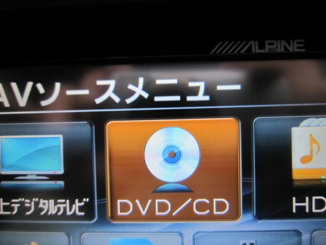 アテンザセダン ＸＤ　Ｌパッケージ　２年保証付きディーゼルターボナビテレビＤＶＤバックカメラキセノンライトＬＥＤ白革メモリーパワーシートシートヒーター１９アルミ衝突軽減ブレーキ車線逸脱警報ＢＳＭリア接近モニターコーナーセンサードラレコ（9枚目）