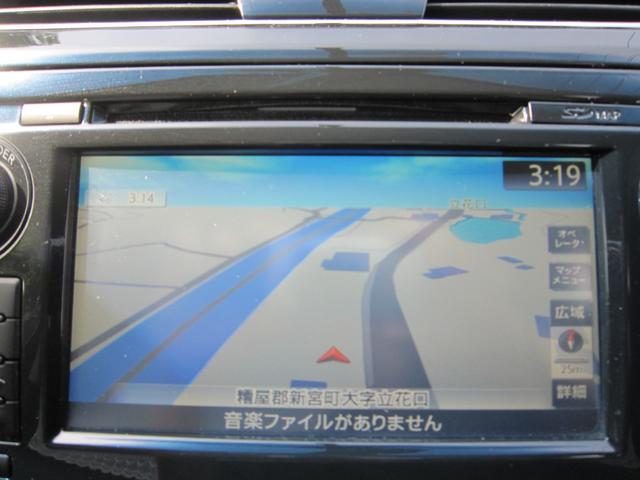 ティアナ ＸＬ　２年保証付きナビ地デジＤＶＤアラウンドビューモニターＥＴＣキセノンプッシュスタートスマートキーパワーシートオットマン衝突軽減ブレーキ車線逸脱警報リア接近モニタークルーズコントロール（2枚目）