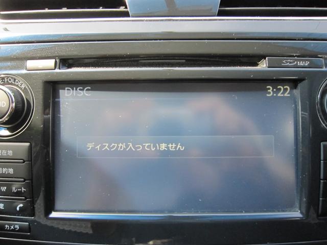 ティアナ ＸＬ　２年保証付きナビ地デジＤＶＤアラウンドビューモニターＥＴＣキセノンプッシュスタートスマートキーパワーシートオットマン衝突軽減ブレーキ車線逸脱警報リア接近モニタークルーズコントロール（10枚目）