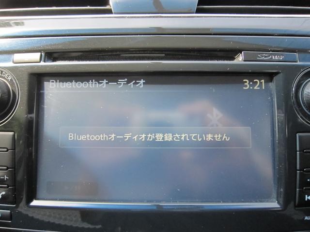 ティアナ ＸＬ　２年保証付きナビ地デジＤＶＤアラウンドビューモニターＥＴＣキセノンプッシュスタートスマートキーパワーシートオットマン衝突軽減ブレーキ車線逸脱警報リア接近モニタークルーズコントロール（11枚目）