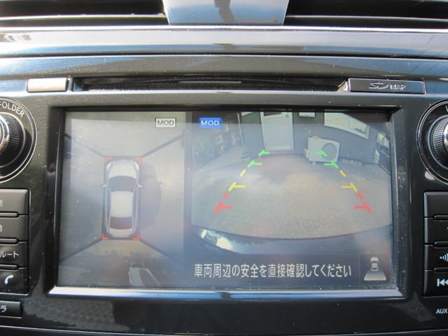 ティアナ ＸＬ　２年保証付きナビ地デジＤＶＤアラウンドビューモニターＥＴＣキセノンプッシュスタートスマートキーパワーシートオットマン衝突軽減ブレーキ車線逸脱警報リア接近モニタークルーズコントロール（13枚目）