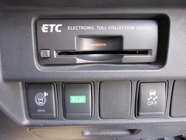 ティアナ ＸＬ　２年保証付きナビ地デジＤＶＤアラウンドビューモニターＥＴＣキセノンプッシュスタートスマートキーパワーシートオットマン衝突軽減ブレーキ車線逸脱警報リア接近モニタークルーズコントロール（28枚目）