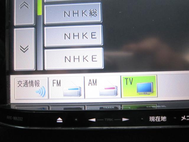 ノート Ｘ　２年保証付き　ナビテレビプッシュスタートスマートキーＥＴＣ（8枚目）