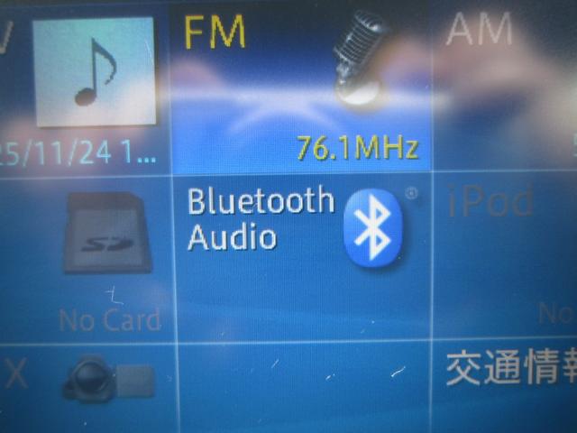 アテンザセダン ＸＤ　Ｌパッケージ　ナビテレビＤＶＤ黒革ボーズ２年保証　タイヤ交換　ウォーターバイパスパイプ対策交換　スラッジ除去　ヘッドライト対策済　バッテリー交換　ＡＴＦ交換　燃料フィルター交換　点検整備部品交換済（10枚目）