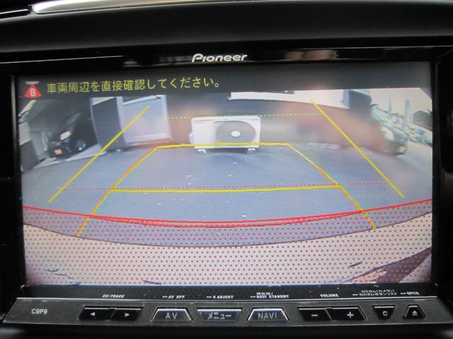 アテンザセダン ＸＤ　Ｌパッケージ　ナビテレビＤＶＤ黒革ボーズ２年保証　タイヤ交換　ウォーターバイパスパイプ対策交換　スラッジ除去　ヘッドライト対策済　バッテリー交換　ＡＴＦ交換　燃料フィルター交換　点検整備部品交換済（11枚目）