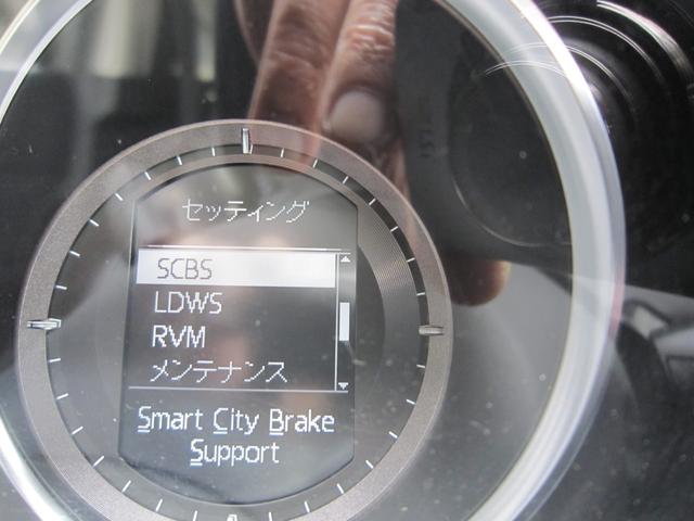 アテンザセダン ＸＤ　Ｌパッケージ　ナビテレビＤＶＤ黒革ボーズ２年保証　タイヤ交換　ウォーターバイパスパイプ対策交換　スラッジ除去　ヘッドライト対策済　バッテリー交換　ＡＴＦ交換　燃料フィルター交換　点検整備部品交換済（14枚目）