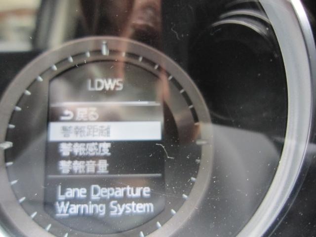 アテンザセダン ＸＤ　Ｌパッケージ　ナビテレビＤＶＤ黒革ボーズ２年保証　タイヤ交換　ウォーターバイパスパイプ対策交換　スラッジ除去　ヘッドライト対策済　バッテリー交換　ＡＴＦ交換　燃料フィルター交換　点検整備部品交換済（16枚目）