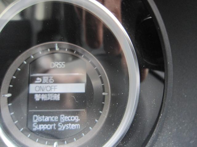 アテンザセダン ＸＤ　Ｌパッケージ　ナビテレビＤＶＤ黒革ボーズ２年保証　タイヤ交換　ウォーターバイパスパイプ対策交換　スラッジ除去　ヘッドライト対策済　バッテリー交換　ＡＴＦ交換　燃料フィルター交換　点検整備部品交換済（18枚目）