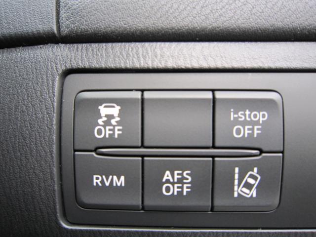 アテンザセダン ＸＤ　Ｌパッケージ　ナビテレビＤＶＤ黒革ボーズ２年保証　タイヤ交換　ウォーターバイパスパイプ対策交換　スラッジ除去　ヘッドライト対策済　バッテリー交換　ＡＴＦ交換　燃料フィルター交換　点検整備部品交換済（19枚目）