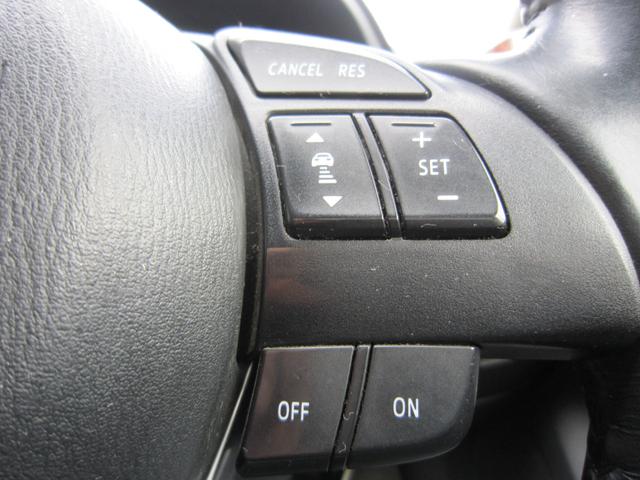 アテンザセダン ＸＤ　Ｌパッケージ　ナビテレビＤＶＤ黒革ボーズ２年保証　タイヤ交換　ウォーターバイパスパイプ対策交換　スラッジ除去　ヘッドライト対策済　バッテリー交換　ＡＴＦ交換　燃料フィルター交換　点検整備部品交換済（20枚目）