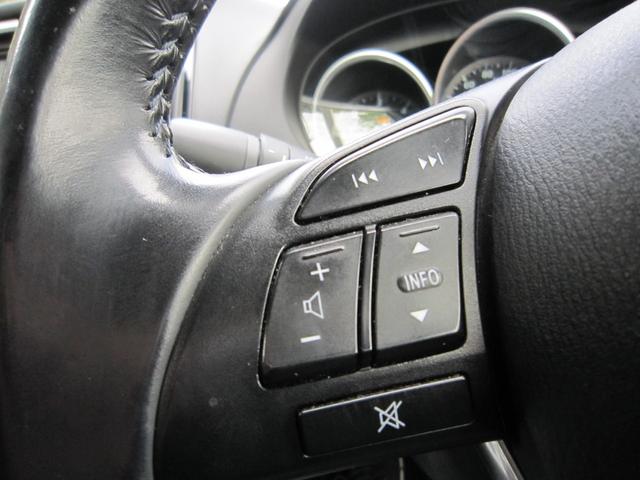 アテンザセダン ＸＤ　Ｌパッケージ　ナビテレビＤＶＤ黒革ボーズ２年保証　タイヤ交換　ウォーターバイパスパイプ対策交換　スラッジ除去　ヘッドライト対策済　バッテリー交換　ＡＴＦ交換　燃料フィルター交換　点検整備部品交換済（21枚目）