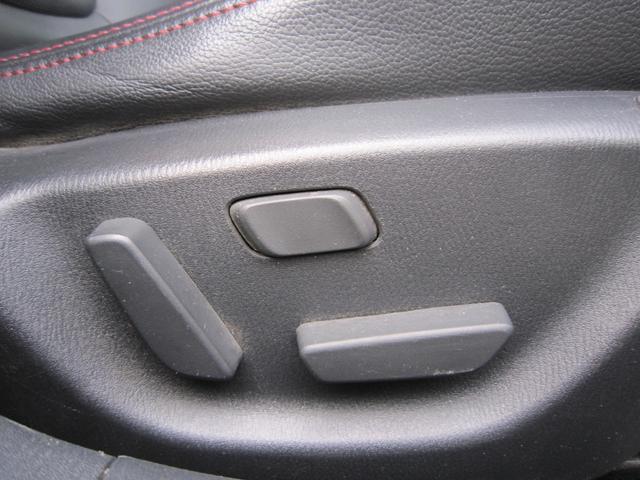 アテンザセダン ＸＤ　Ｌパッケージ　ナビテレビＤＶＤ黒革ボーズ２年保証　タイヤ交換　ウォーターバイパスパイプ対策交換　スラッジ除去　ヘッドライト対策済　バッテリー交換　ＡＴＦ交換　燃料フィルター交換　点検整備部品交換済（22枚目）