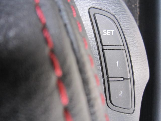 アテンザセダン ＸＤ　Ｌパッケージ　ナビテレビＤＶＤ黒革ボーズ２年保証　タイヤ交換　ウォーターバイパスパイプ対策交換　スラッジ除去　ヘッドライト対策済　バッテリー交換　ＡＴＦ交換　燃料フィルター交換　点検整備部品交換済（23枚目）