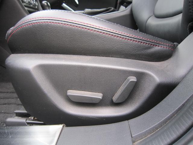 アテンザセダン ＸＤ　Ｌパッケージ　ナビテレビＤＶＤ黒革ボーズ２年保証　タイヤ交換　ウォーターバイパスパイプ対策交換　スラッジ除去　ヘッドライト対策済　バッテリー交換　ＡＴＦ交換　燃料フィルター交換　点検整備部品交換済（24枚目）