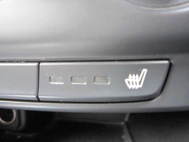 アテンザセダン ＸＤ　Ｌパッケージ　ナビテレビＤＶＤ黒革ボーズ２年保証　タイヤ交換　ウォーターバイパスパイプ対策交換　スラッジ除去　ヘッドライト対策済　バッテリー交換　ＡＴＦ交換　燃料フィルター交換　点検整備部品交換済（25枚目）