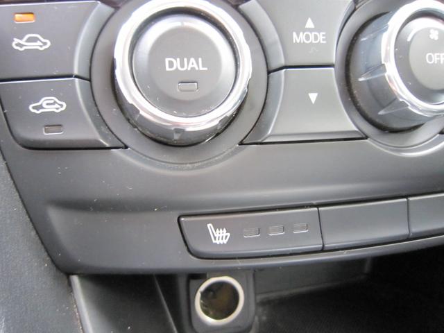 アテンザセダン ＸＤ　Ｌパッケージ　ナビテレビＤＶＤ黒革ボーズ２年保証　タイヤ交換　ウォーターバイパスパイプ対策交換　スラッジ除去　ヘッドライト対策済　バッテリー交換　ＡＴＦ交換　燃料フィルター交換　点検整備部品交換済（26枚目）