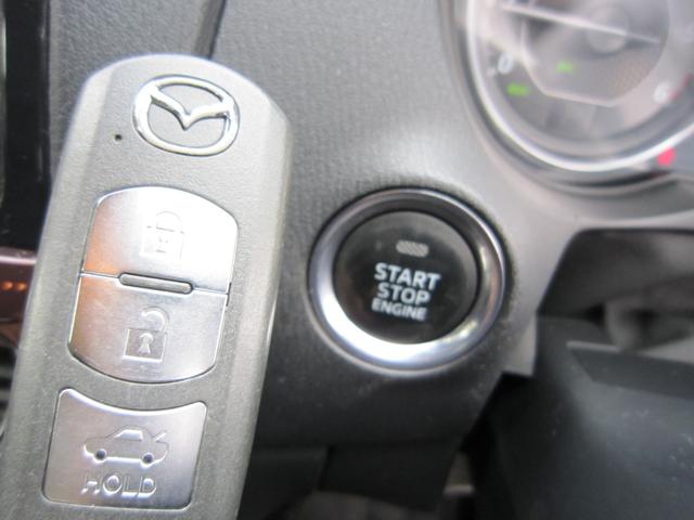 アテンザセダン ＸＤ　Ｌパッケージ　ナビテレビＤＶＤ黒革ボーズ２年保証　タイヤ交換　ウォーターバイパスパイプ対策交換　スラッジ除去　ヘッドライト対策済　バッテリー交換　ＡＴＦ交換　燃料フィルター交換　点検整備部品交換済（32枚目）