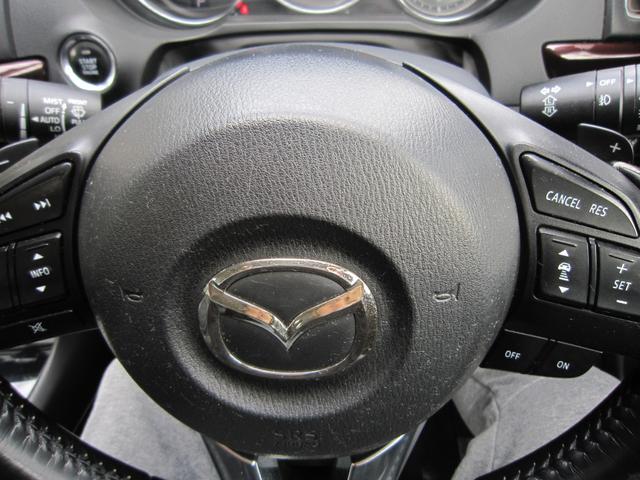 アテンザセダン ＸＤ　Ｌパッケージ　ナビテレビＤＶＤ黒革ボーズ２年保証　タイヤ交換　ウォーターバイパスパイプ対策交換　スラッジ除去　ヘッドライト対策済　バッテリー交換　ＡＴＦ交換　燃料フィルター交換　点検整備部品交換済（35枚目）