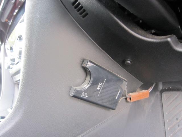 アテンザセダン ＸＤ　Ｌパッケージ　ナビテレビＤＶＤ黒革ボーズ２年保証　タイヤ交換　ウォーターバイパスパイプ対策交換　スラッジ除去　ヘッドライト対策済　バッテリー交換　ＡＴＦ交換　燃料フィルター交換　点検整備部品交換済（36枚目）