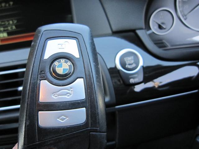 ５シリーズ ５２３ｄブルーパフォーマンスＭスポーツパッケージ　ディーゼルターボナビ黒革シート保証付き地デジＤＶＤ　エアコンフィルターファンベルトフューエルフィルターバッテリーエンジンマウントＡＴマウントＡＴＦトランクダンパーインテーククリーニング交換整備済（19枚目）