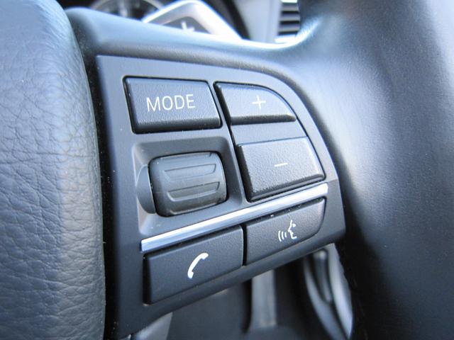 ５シリーズ ５２３ｄブルーパフォーマンスＭスポーツパッケージ　ディーゼルターボナビ黒革シート保証付き地デジＤＶＤ　エアコンフィルターファンベルトフューエルフィルターバッテリーエンジンマウントＡＴマウントＡＴＦトランクダンパーインテーククリーニング交換整備済（21枚目）