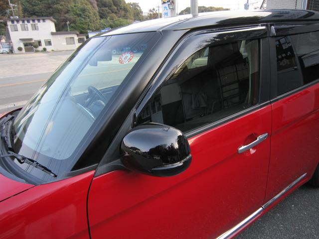 �~���[�E�B���J�[�I