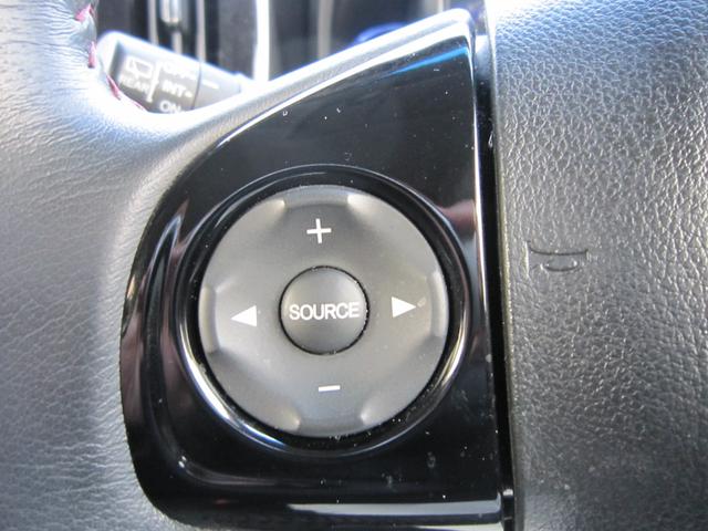 �X�e�A�����O�����R���I