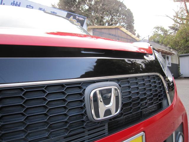 �C���~�G���u�����I