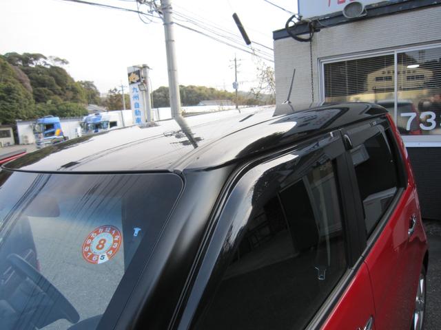 �c�[�g���X�^�C���I