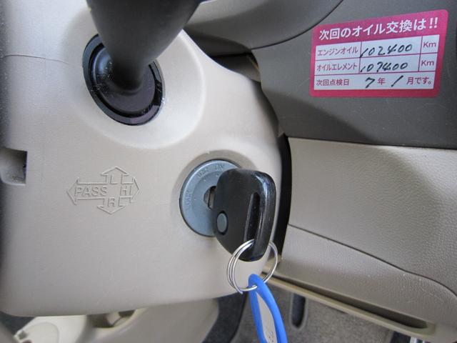 アルト Ｆ　ナビ地デジＤＶＤ社外アルミキーレスワンオーナー（8枚目）