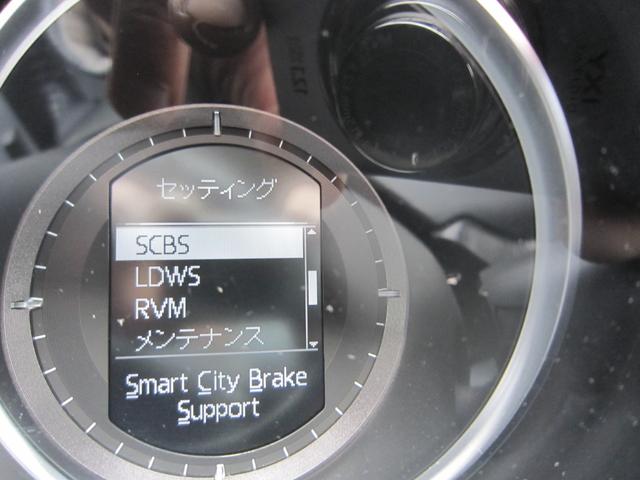 �Փˌy���u���[�L�I