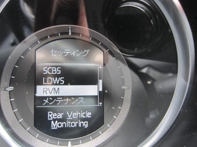 ���A�ڋ߃��j�^�[�I