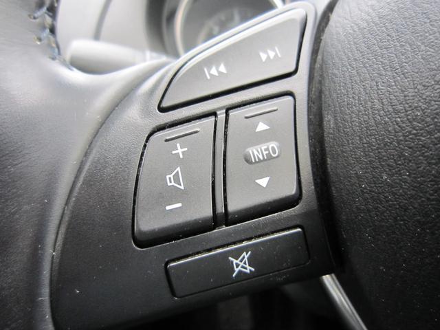 �X�e�A�����O�����R���I