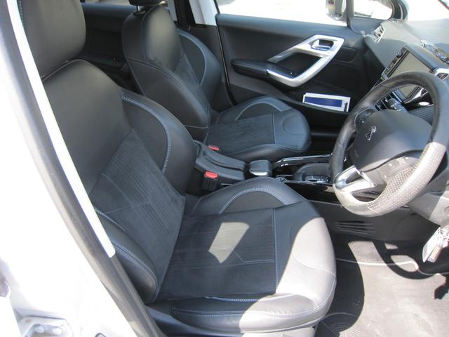 ���n�[�t���U�[�I