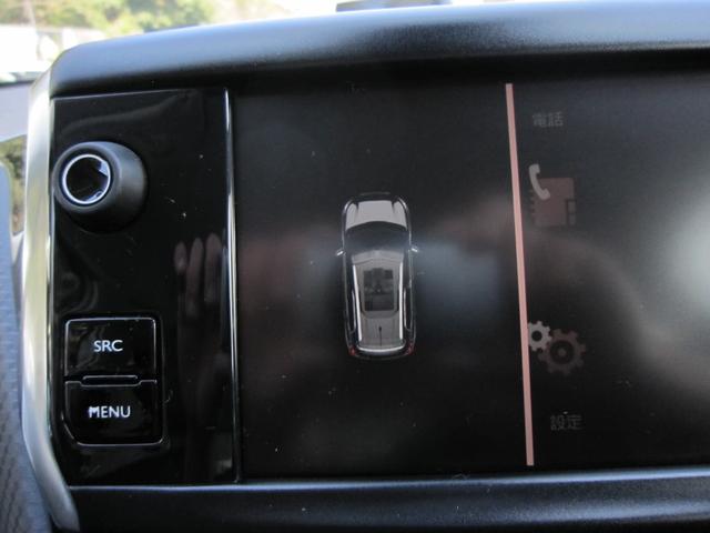 �N���A�����X�\�i�[�I