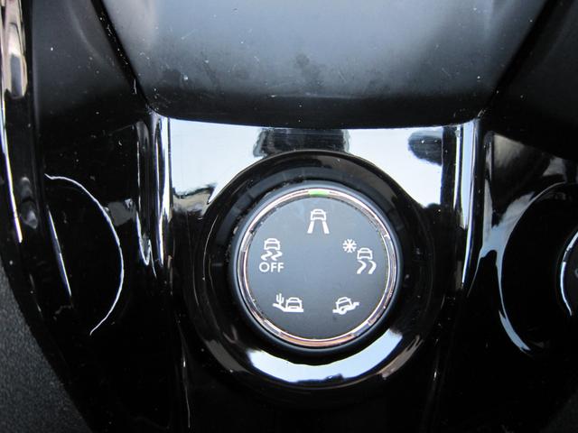 �O���b�v�R���g���[���I