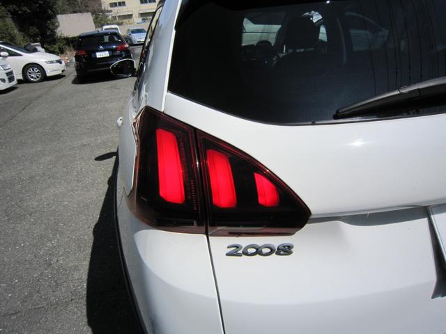 �k�d�c�e�[���I