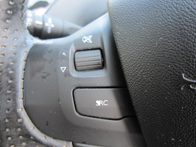 �X�e�A�����O�����R���I