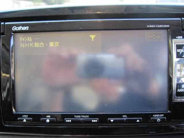 N-ONE プレミアム ツアラー・Lパッケージ 保証付きターボナビ地デジDVDバックカメラキセノンLEDプッシュスタートスマートキーベンチシートクルーズコントロールモデューロアルミETC(9枚目)