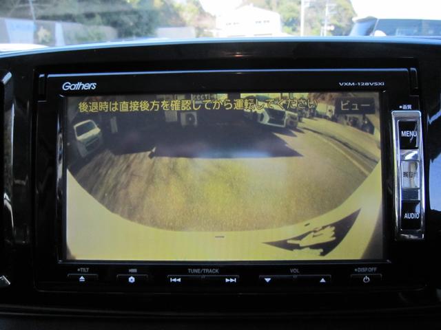 N-ONE プレミアム ツアラー・Lパッケージ 保証付きターボナビ地デジDVDバックカメラキセノンLEDプッシュスタートスマートキーベンチシートクルーズコントロールモデューロアルミETC(11枚目)