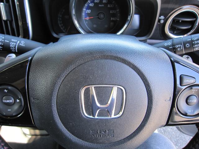 N-ONE プレミアム ツアラー・Lパッケージ 保証付きターボナビ地デジDVDバックカメラキセノンLEDプッシュスタートスマートキーベンチシートクルーズコントロールモデューロアルミETC(18枚目)