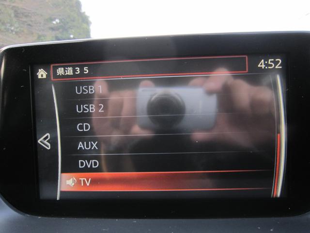 �c�u�c�Đ��r�f�I�t���I�i���o�̃h���C�u���A�c�u�c�f�B�X�N�ŁA�f�悩��A�j���E�h���}�E�X�|�[�c���A���j�^�[�Ŋy���߂܂��B�F�Ŋy�����h���C�u�j