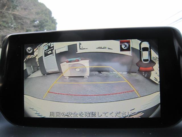 �o�b�N�J�����i����̌����ɂ��������⒓�Ԏ��ɂƂ��Ă��֗��ł��I�Ԃ�厖�ɂ������ɂ́A�K�{�A�C�e���ł��I�j