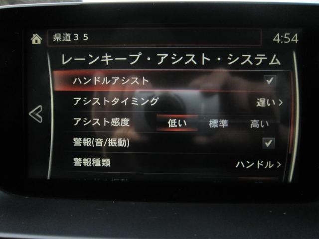 �Ԑ���E�x���I