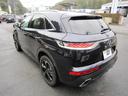 DS AUTOMOBILES DS7 CROSSBACK