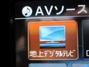 ＸＤ　Ｌパッケージ　２年保証付きディーゼルターボナビテレビＤＶＤバックカメラキセノンライトＬＥＤ白革メモリーパワーシートシートヒーター１９アルミ衝突軽減ブレーキ車線逸脱警報ＢＳＭリア接近モニターコーナーセンサードラレコ(8枚目)