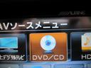 ＸＤ　Ｌパッケージ　２年保証付きディーゼルターボナビテレビＤＶＤバックカメラキセノンライトＬＥＤ白革メモリーパワーシートシートヒーター１９アルミ衝突軽減ブレーキ車線逸脱警報ＢＳＭリア接近モニターコーナーセンサードラレコ（9枚目）