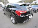 CITROEN DS5