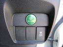 プレミアム ツアラー・Lパッケージ 保証付きターボナビ地デジDVDバックカメラキセノンLEDプッシュスタートスマートキーベンチシートクルーズコントロールモデューロアルミETC(23枚目)